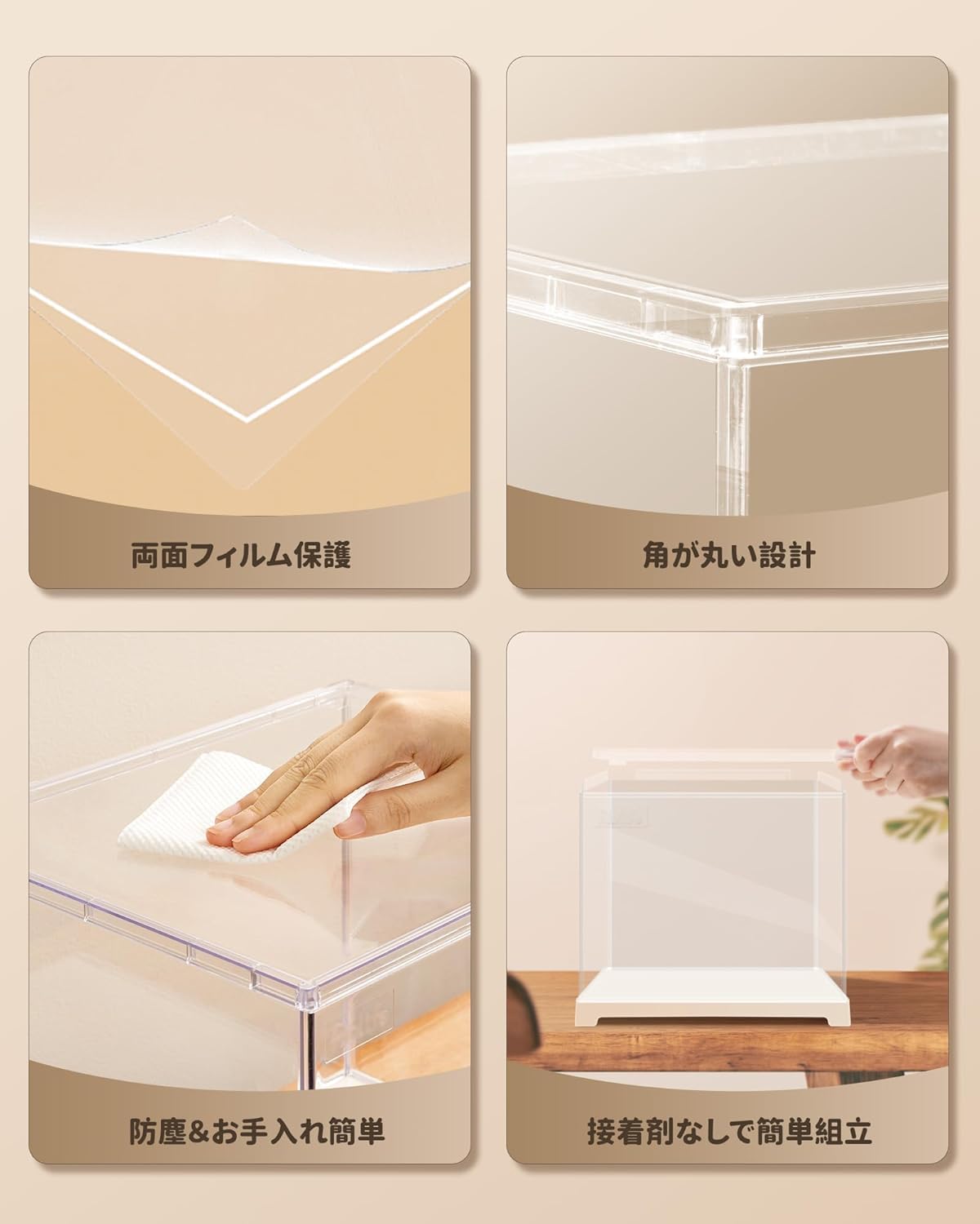 ROBOTIME Acrylic Display Case for Miniature House &amp; Dollhouse – Dustproof Protective Cover, Stackable Showcase