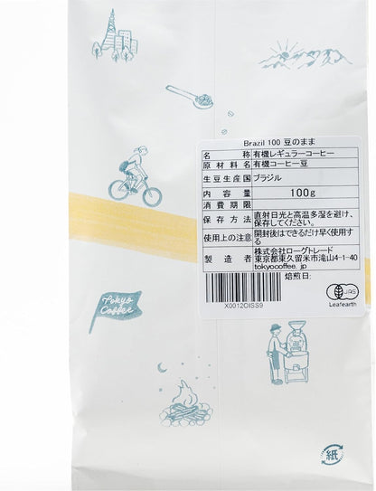 TOKYO COFFEE Brazil Santos Organic Coffee Beans – Medium Roast (100g)
