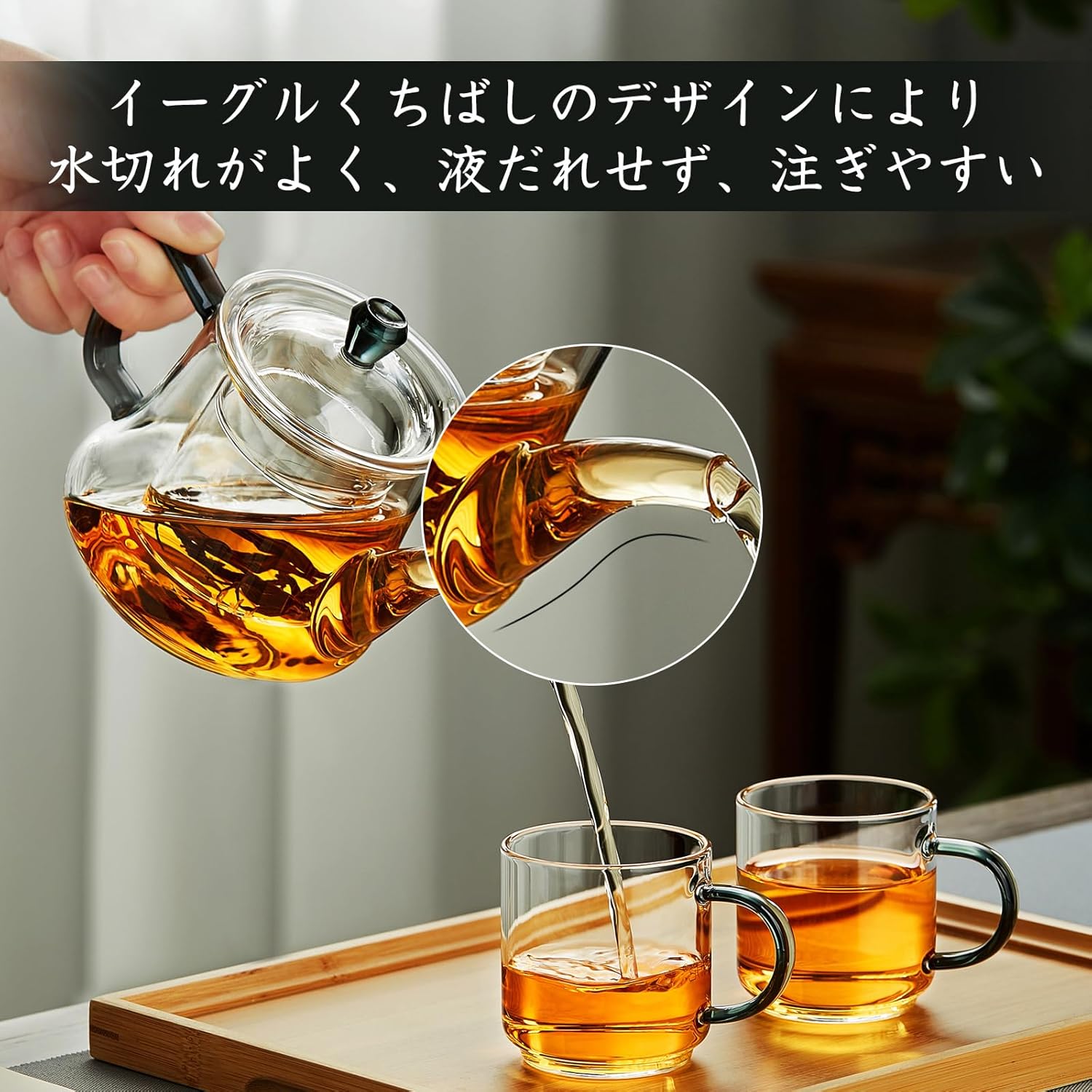 Pocarati Heat-Resistant Glass Teapot 490ml – Direct Flame &amp; Microwave Safe with Glass Infuser