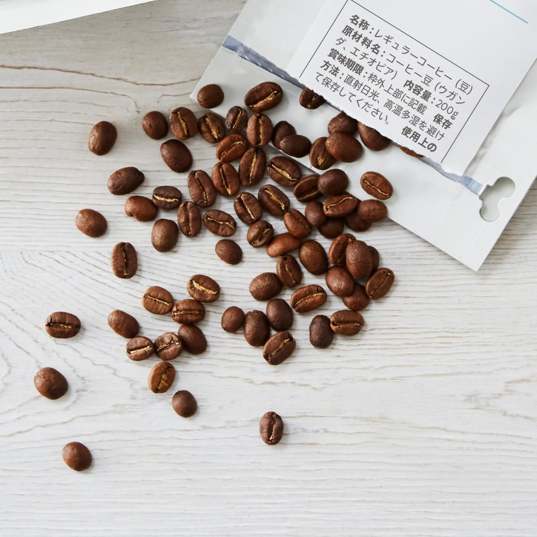 Blue Bottle Coffee Bold &amp; Bright Blend – 200g (2 x 100g) Premium Blended Coffee Beans