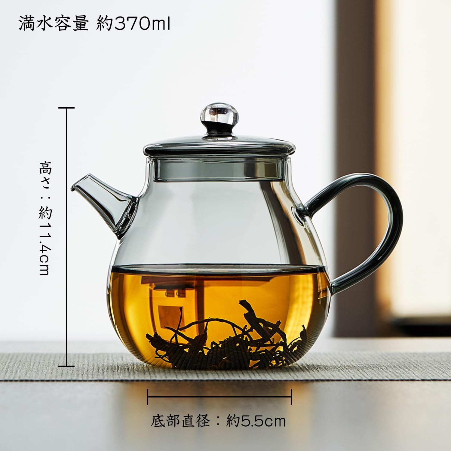 Pokaroty Heat-Resistant Glass Teapot 370ml – Ink Design, Integrated Spout Filter, Japanese Style Compact Teapot