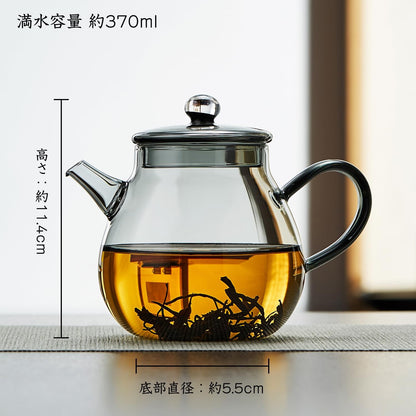Pokaroty Heat-Resistant Glass Teapot 370ml – Ink Design, Integrated Spout Filter, Japanese Style Compact Teapot