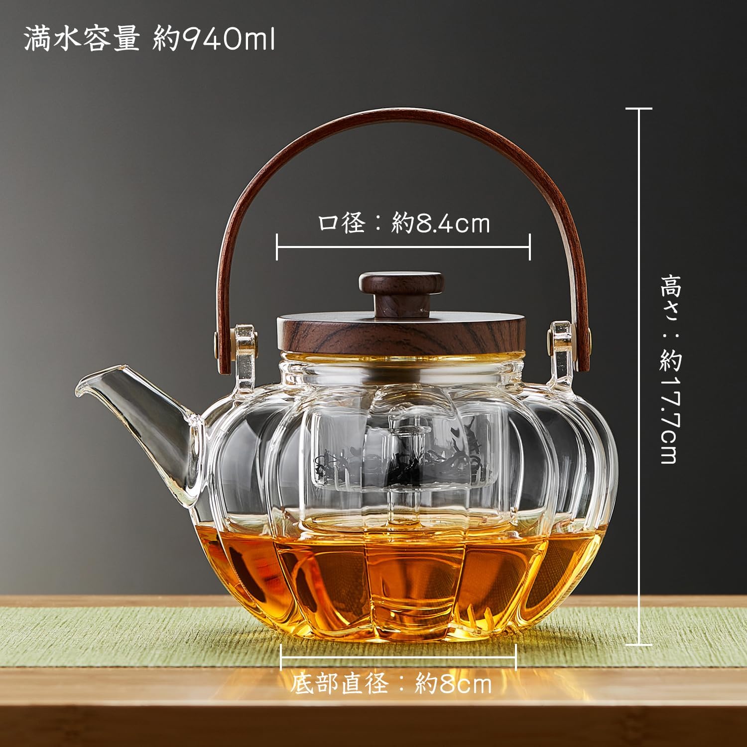 Heat-Resistant Glass Pumpkin Teapot 940ml – Vertical Stripe Design with Tea Strainer &amp; Wooden Handle