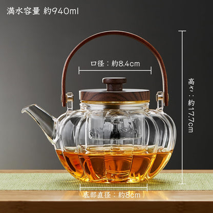 Heat-Resistant Glass Pumpkin Teapot 940ml – Vertical Stripe Design with Tea Strainer &amp; Wooden Handle