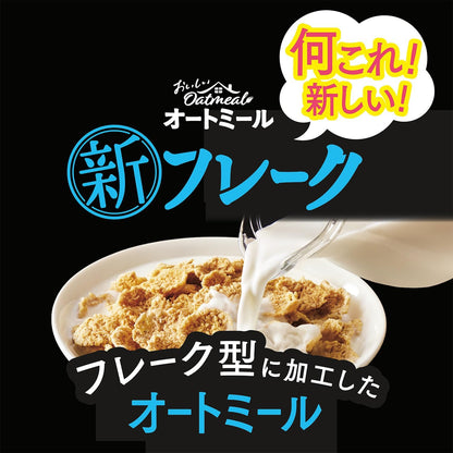 Nissin Cisco Delicious Oatmeal Flakes 240 g × 8 Bags | Made in Japan | Healthy Breakfast Cereal