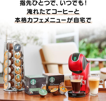 Nescafe Dolce Gusto Genio S Touch Variety Capsule Set | Premium Coffee Maker with Assorted Coffee Capsules