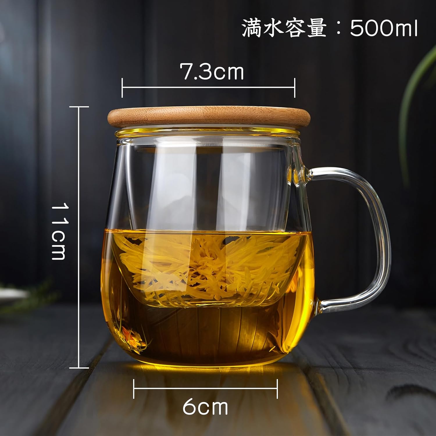 Pocarati Glass Tea Cup – 500ml Heat-Resistant Mug with Removable Infuser &amp; Bamboo Lid