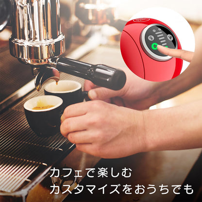 Nescafe Dolce Gusto Genio S Plus Red Variety Capsule Set | Coffee Maker with Assorted Coffee Capsules