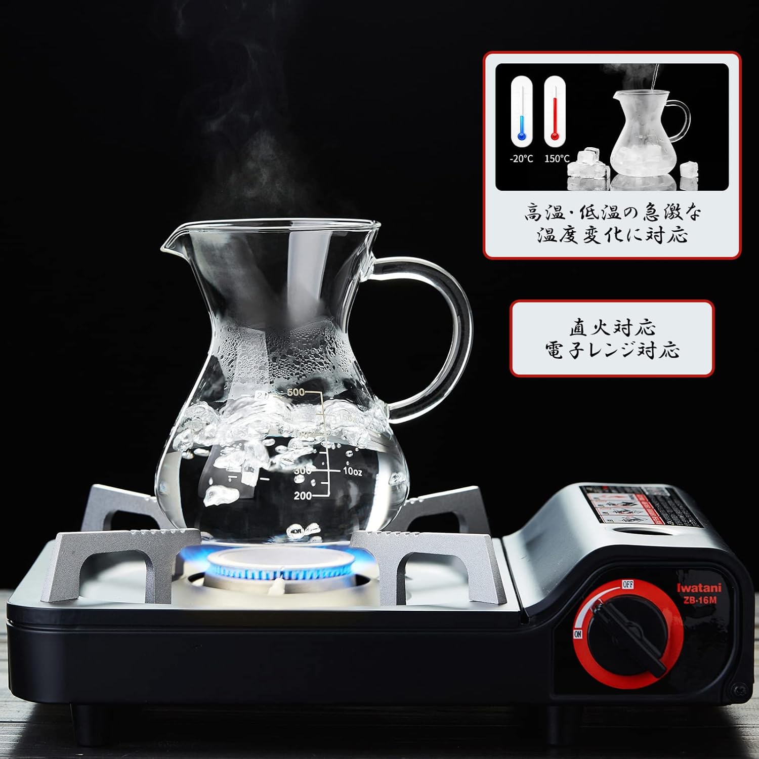 Pokarotee Drip Coffee Server – 500ml Glass Carafe with Reusable Stainless Steel Filter