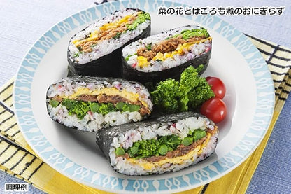 Hagoromo Grilled Seaweed 20 Sheets (5229)