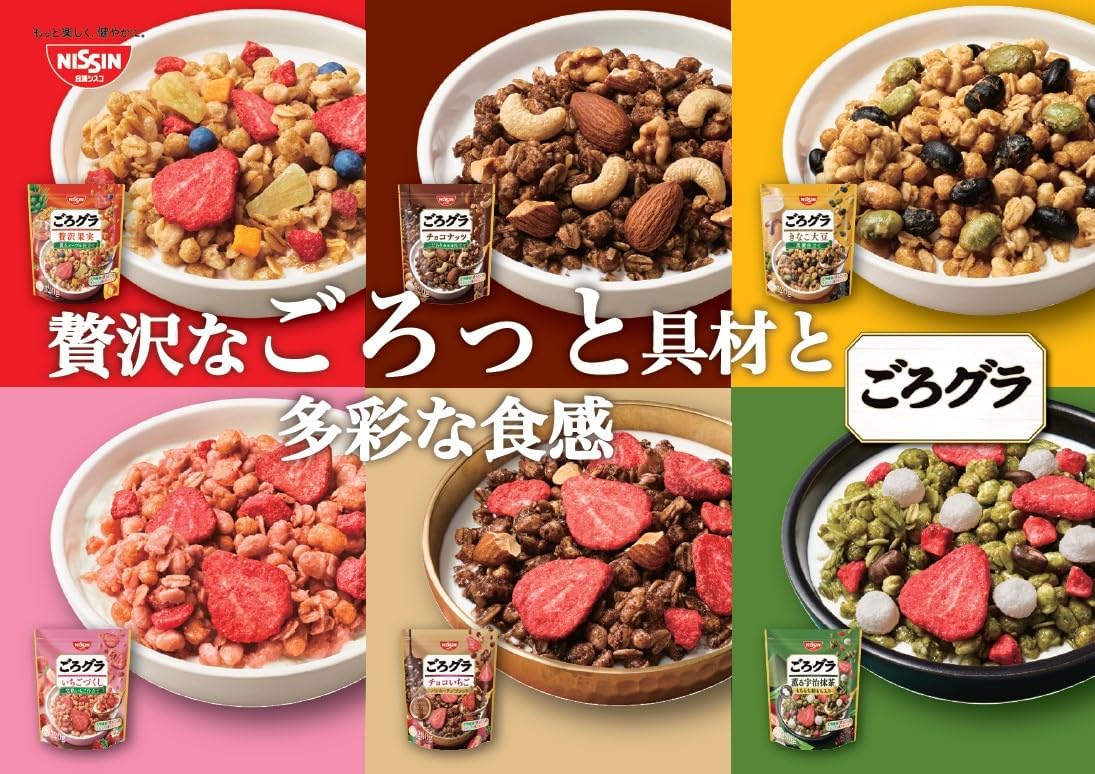 Nissin Cisco Gorogra Strawberry Delight Cereal – Fruity Japanese Crunch