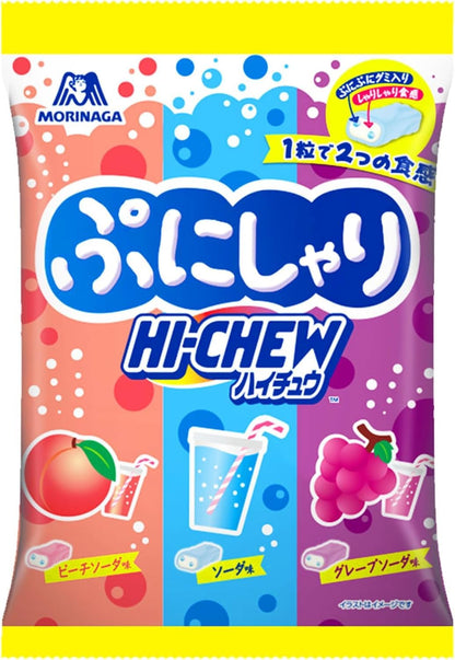 Morinaga Punishari High Chew Assortment, 2.4 oz (68 g) | Pack of 3 | Made in Japan