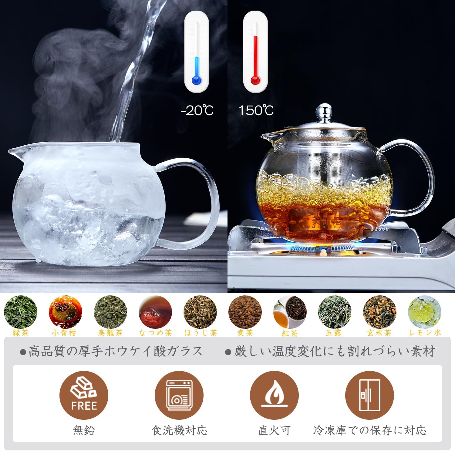 Pokaloti Heat-Resistant Glass Teapot 960ml – Large Capacity Makaru Style Kettle