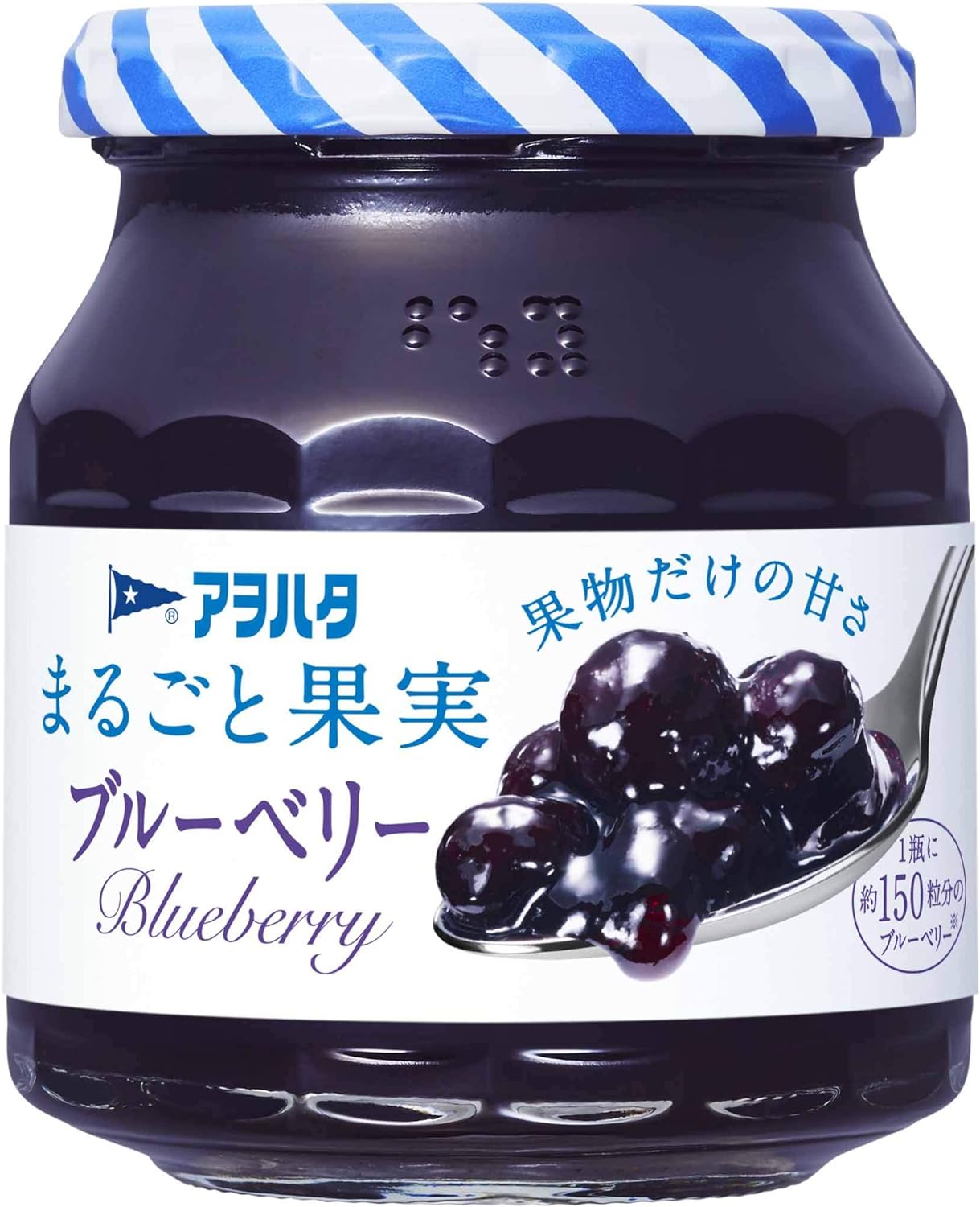 Aohata Sugar-free Whole Fruit Blueberry Jam 250g | Made in Japan