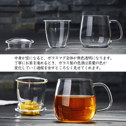 Pocarati Glass Tea Infuser Mug – 520ml Heat-Resistant Cup with Lid