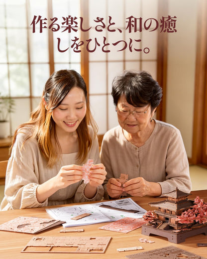 ROBOTIME TGA07 Cherry Blossom 3D Wooden Puzzle – DIY Architectural Model Kit, Japanese-Inspired Home Décor &amp; Educational Craft