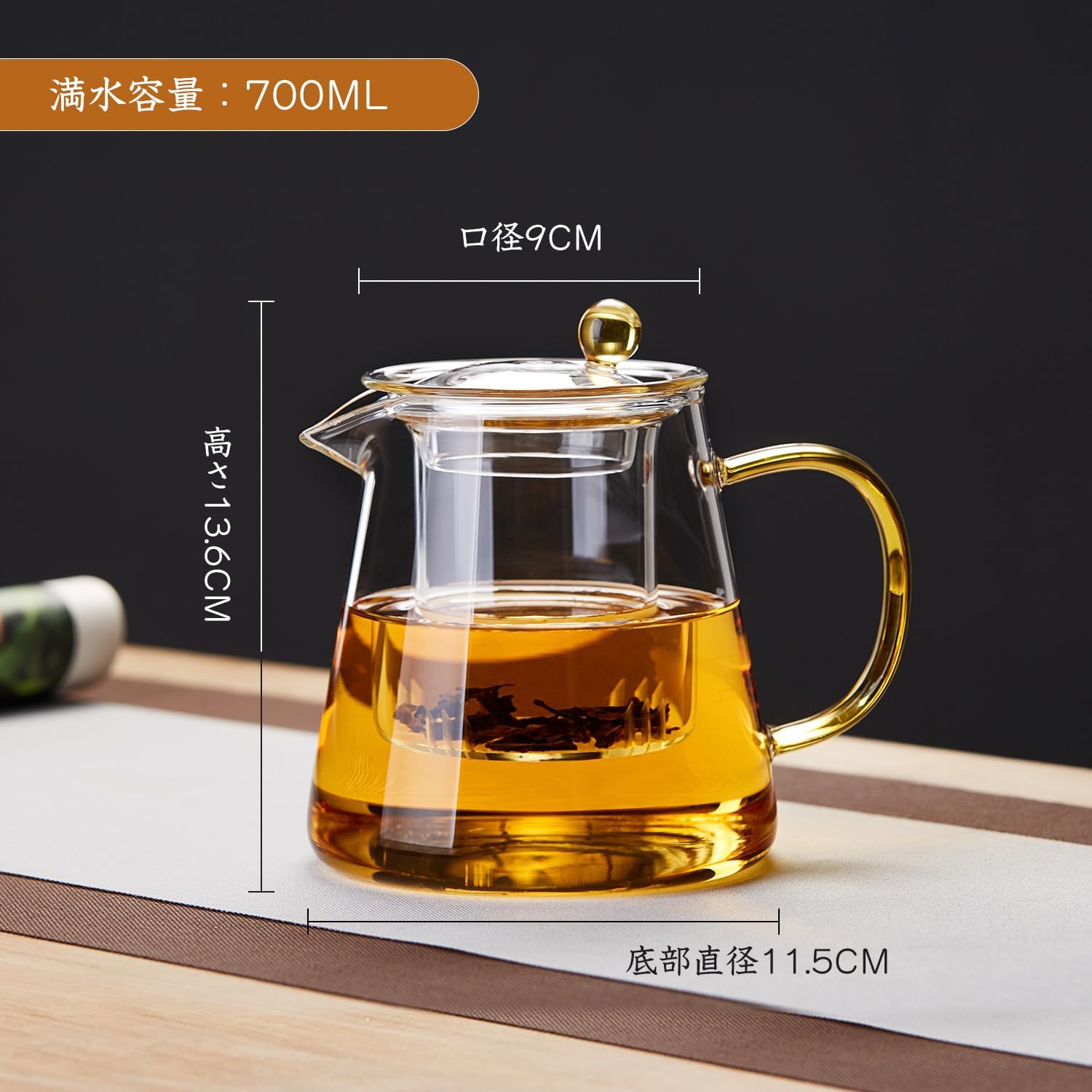 Pocarati Heat-Resistant Glass Teapot 700ml – Microwave &amp; Direct Flame Safe with Strainer