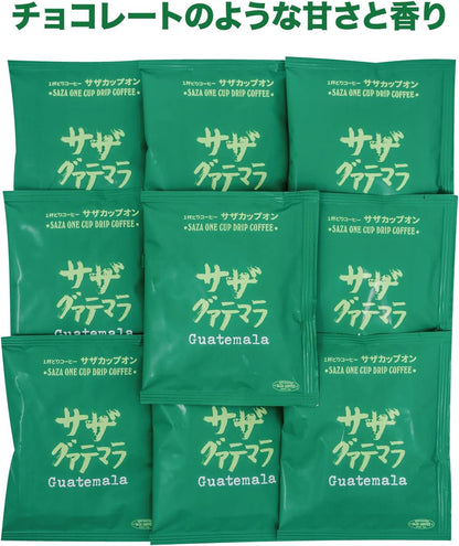 Saza Coffee Cup-On Guatemala 100P – Drip Pack Coffee | Deep Roasted Specialty Coffee 12g × 100 Packs