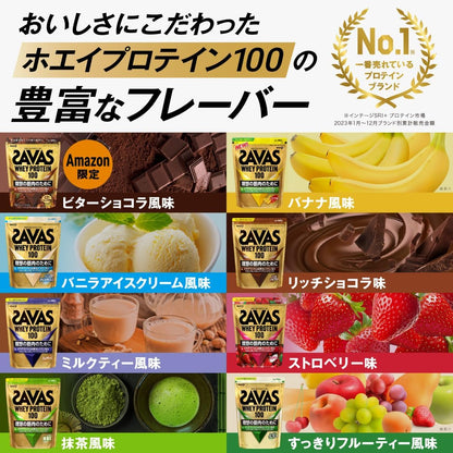 SAVAS Whey Protein 100 Cocoa Flavor 280g Meiji
