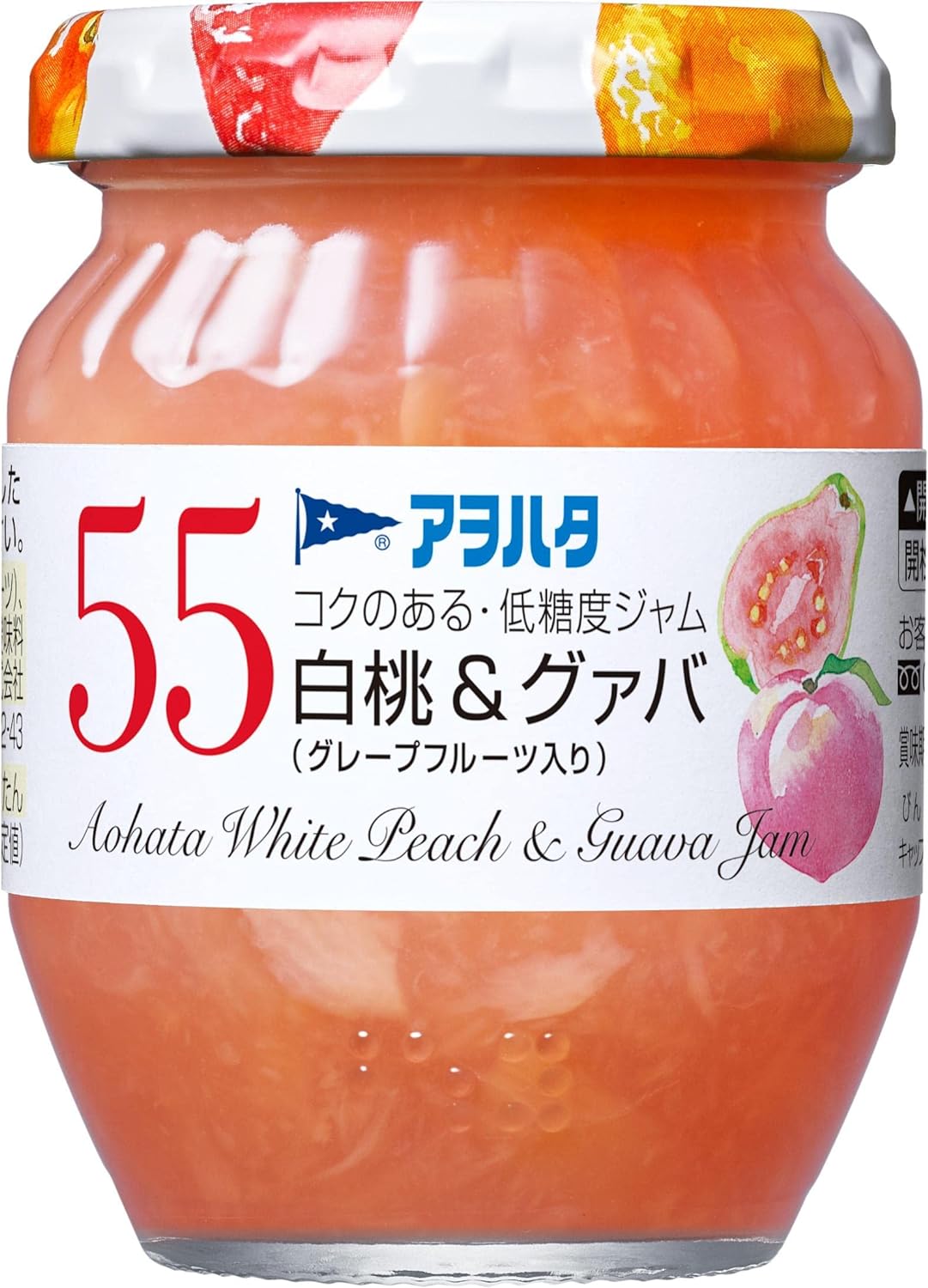 Aohata 55 White Peach &amp; Guava Jam (with Grapefruit) 150g | Made in Japan | Japanese Self Closing Jam Bottle