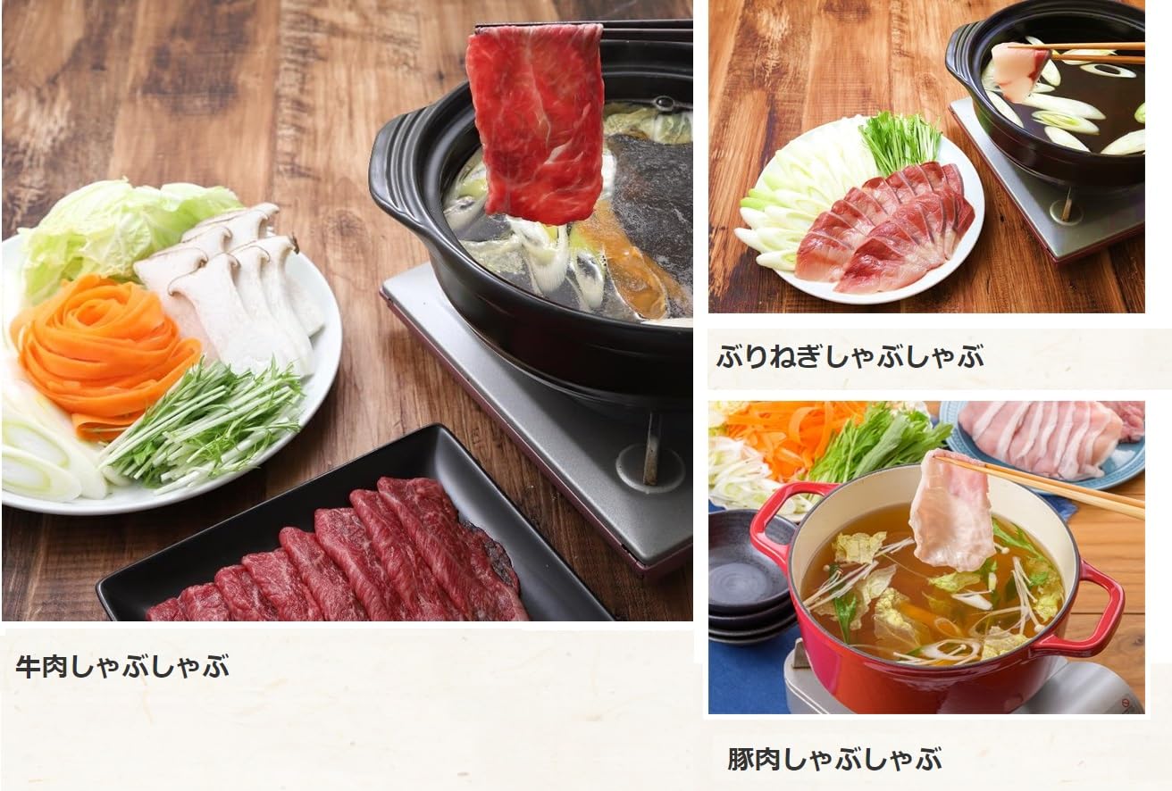 Mitsukan Soup Shabu, Extreme Soup, 3.3 oz (96 g) (1.1 oz (32 g) x 3), Nabe no Mototo Nabe Tsuyu | Hot Pot Soup