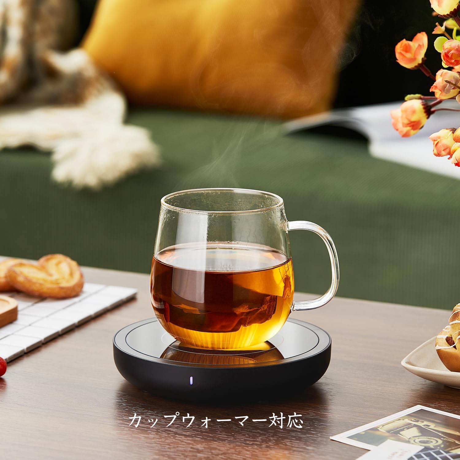Heat-Resistant Glass Tea Mug with Infuser – 520ml with Stainless Steel Filter &amp; Lid