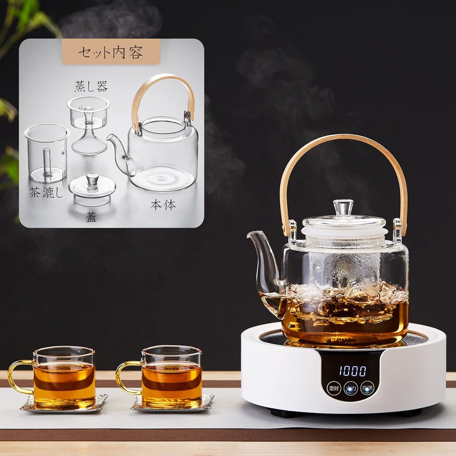 Heat-Resistant Glass Teapot 1000ml – Direct Fire Compatible Tea Kettle with Glass Tea Strainer &amp; Bamboo Handle
