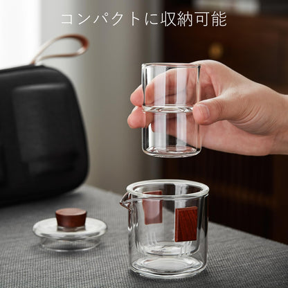 Pocaroty Portable Heat-Resistant Glass Tea Set 200ml – Travel Teapot with Cups, Strainer &amp; Storage Case
