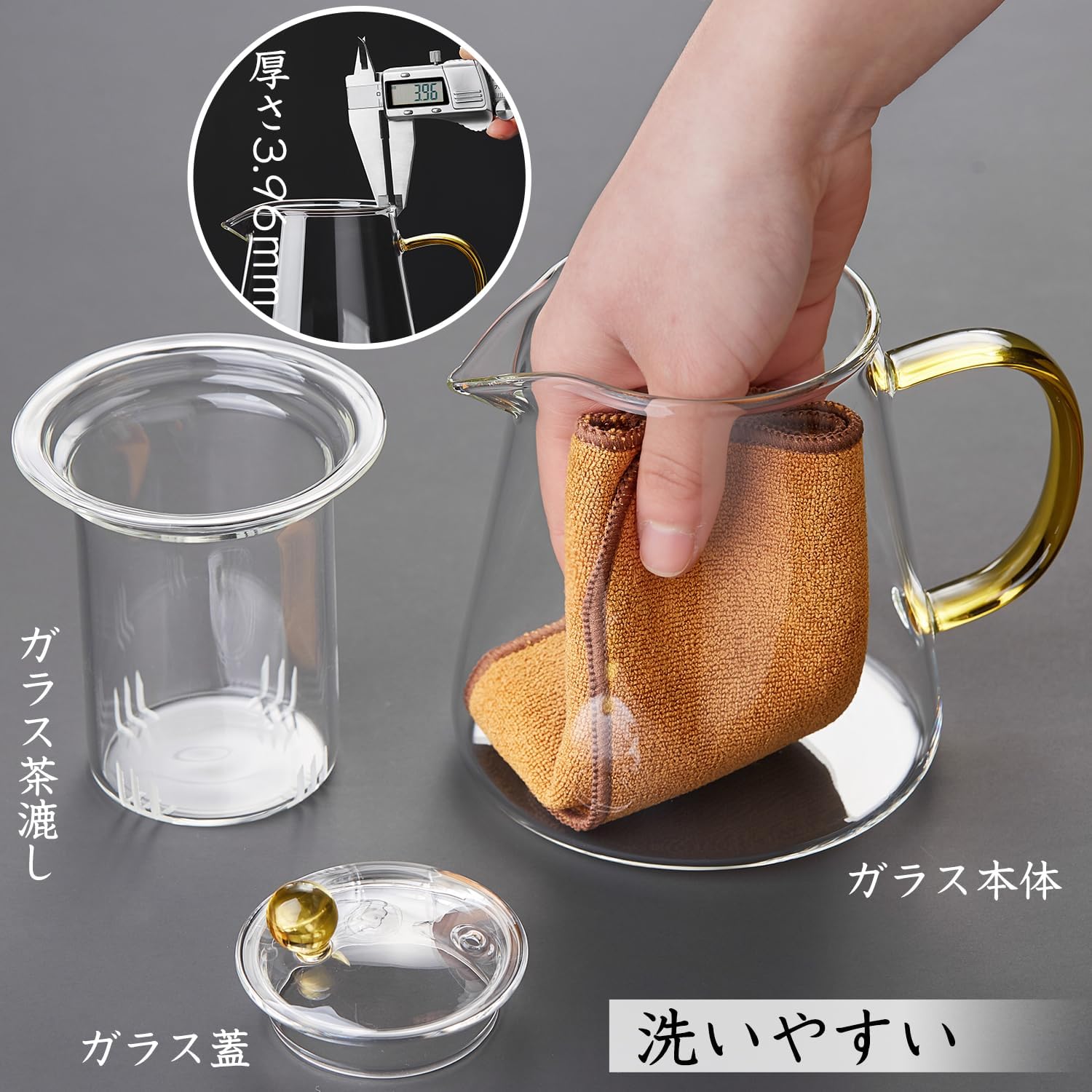 Pocarati Heat-Resistant Glass Teapot 700ml – Microwave &amp; Direct Flame Safe with Strainer