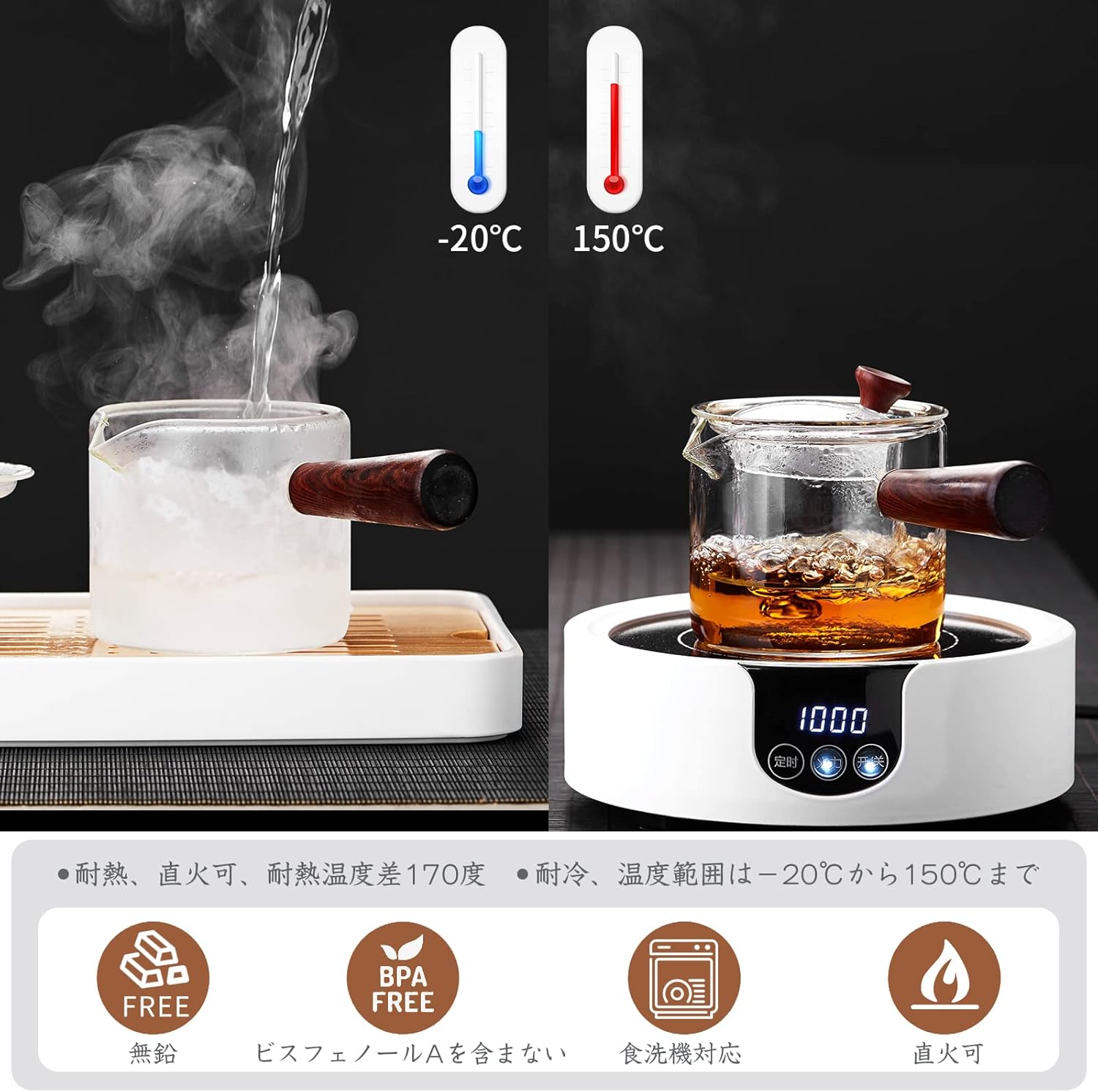 Pocarati Heat-Resistant Glass Teapot 500ml – Side Wooden Handle, Direct Flame Safe, with Glass Tea Strainer