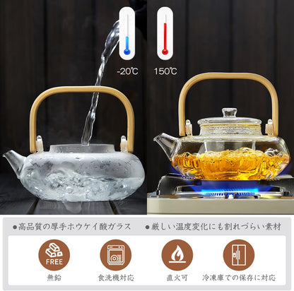 Heat-Resistant Glass Teapot 800ml – Bamboo Handle, Flat Design, Direct Fire Safe