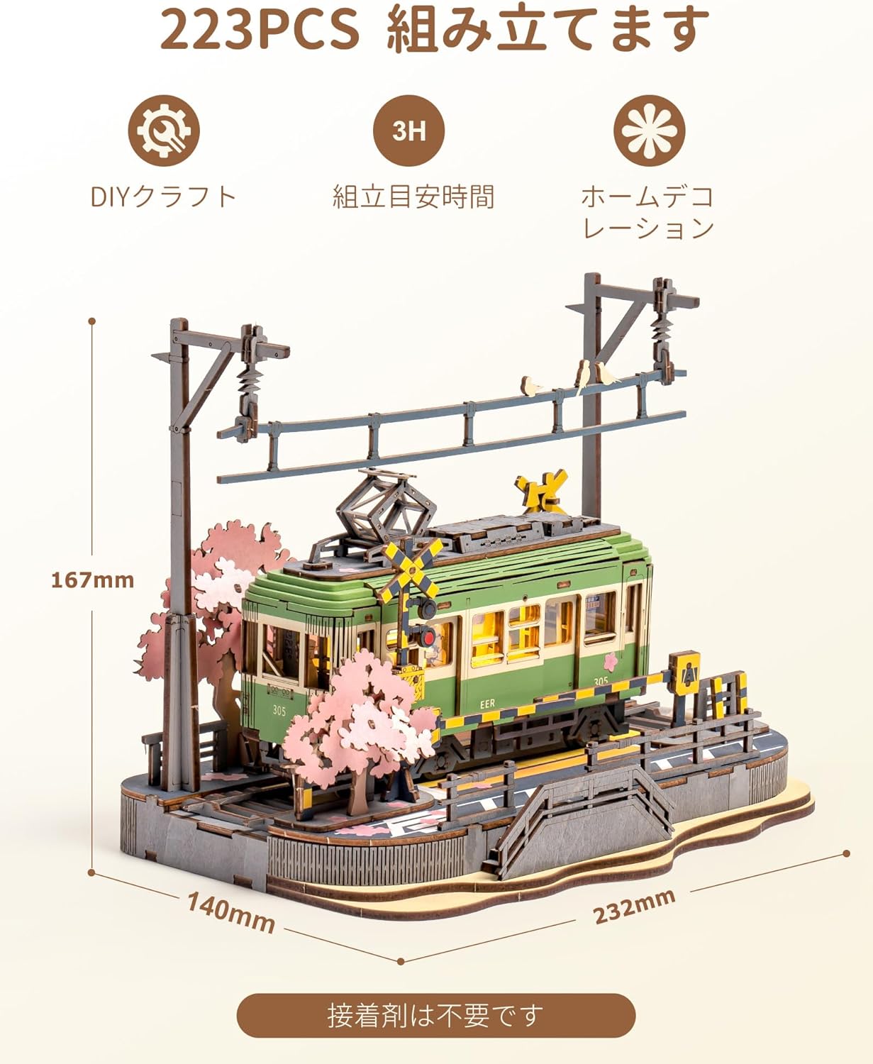 ROBOTIME Cherry Blossom Train 3D Wooden Puzzle with LED Lights – DIY Mechanical Assembly Model, Japanese-Style Craft Kit &amp; Decorative Educational Toy