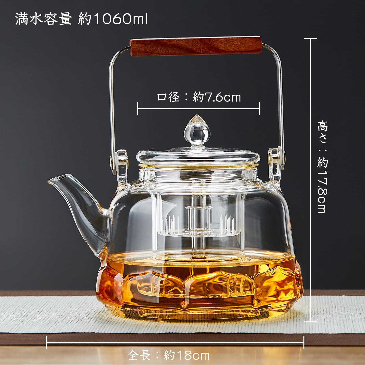Pocaroty Heat-Resistant Glass Teapot 1060ml – Lotus Base Design, Wooden Handle, Integrated Tea Steamer, Direct Flame Safe