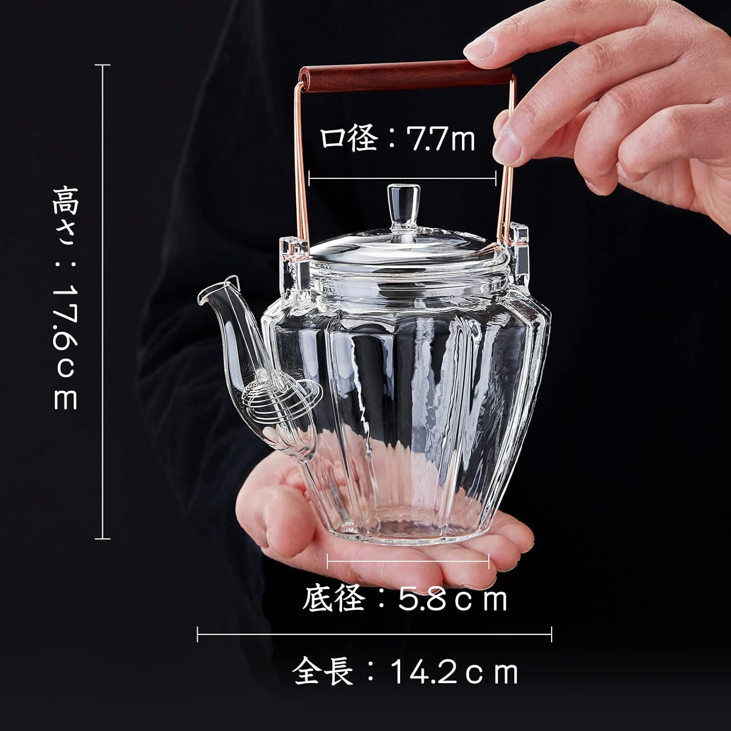 Pokaloti Chrysanthemum Pattern Glass Teapot 550ml – Heat-Resistant, Direct Fire Safe Tea Pot