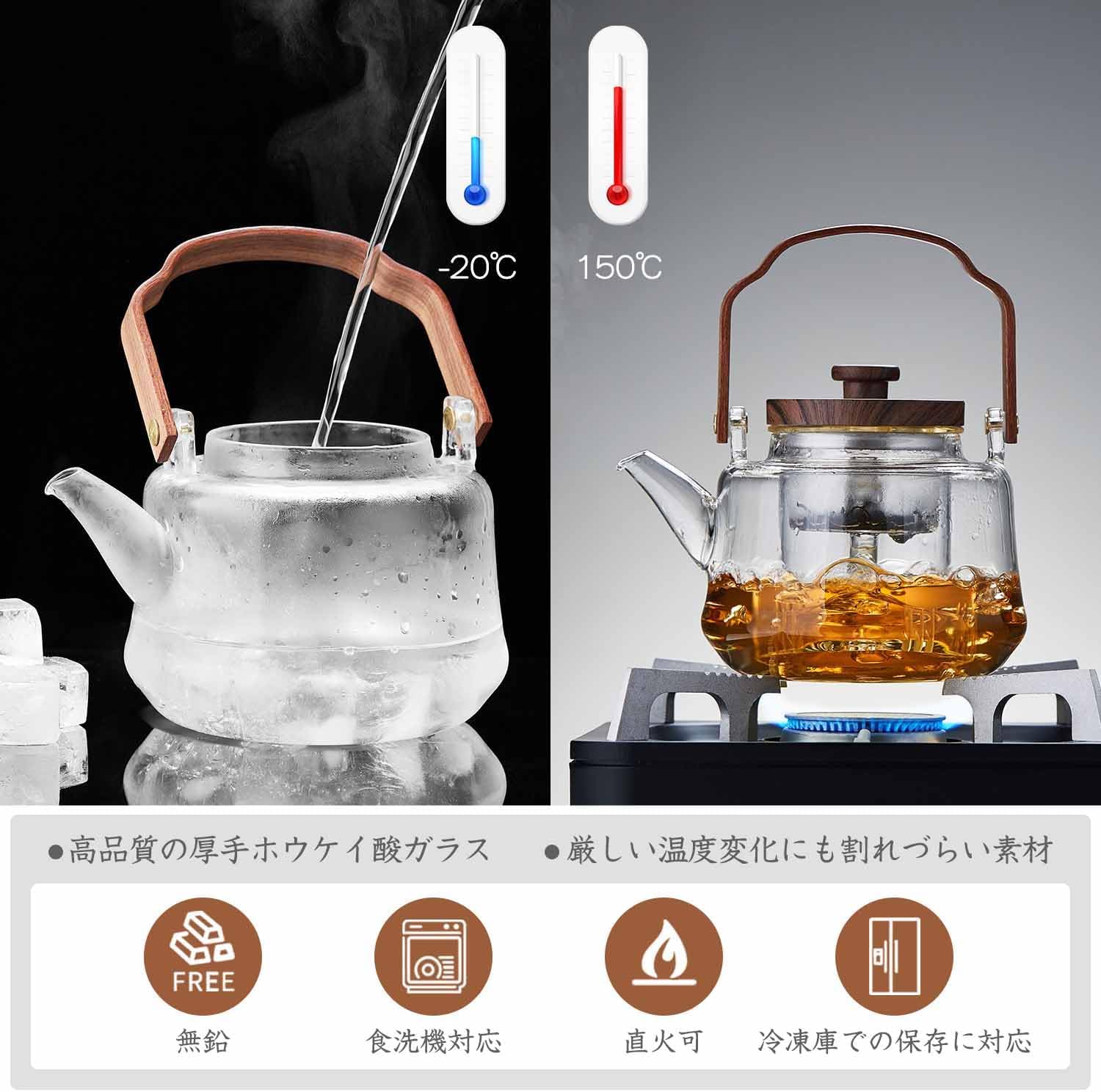 Pocarati Heat-Resistant Glass Teapot 1090ml – Wooden Handle, Tea Strainer, Direct Flame Safe