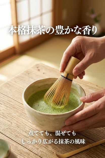Ujien Suikyo commercial use matcha powder 1kg