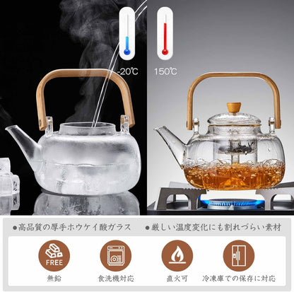 Heat-Resistant Glass Teapot 960ml – Direct Fire Safe Transparent Tea Kettle with Strainer