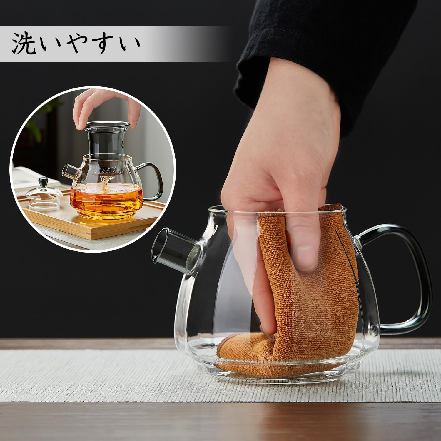Heat-Resistant Glass Teapot 660ml – Clear Design with Navy Back Handle, Glass Infuser &amp; Lid