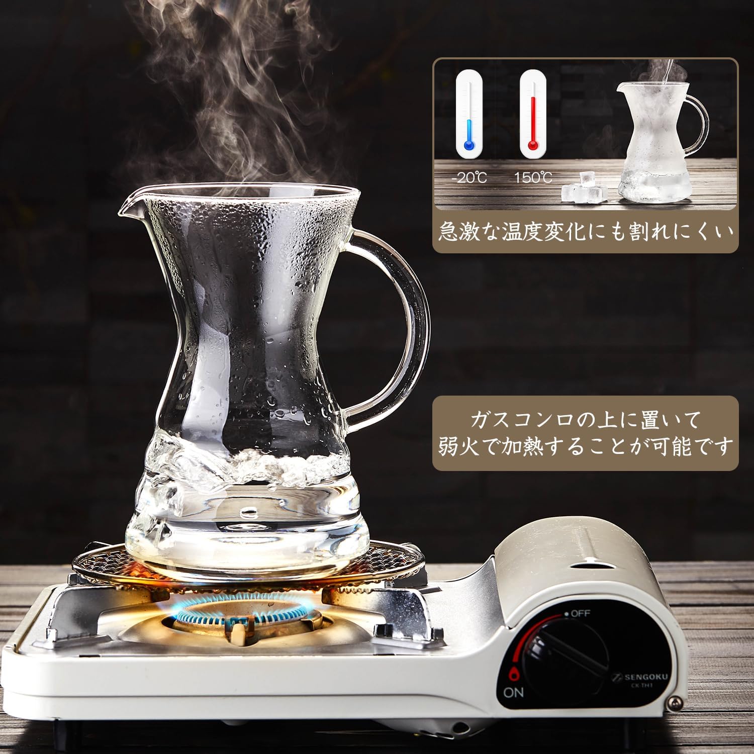 Pocarati Coffee Server – 500ml Heat-Resistant Glass Drip Coffee Maker