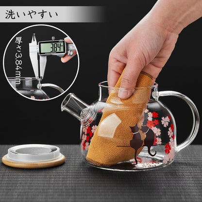 Pocarati Cherry Blossom Cat Glass Teapot 1000ml – Heat Resistant, Cute Round Design, Direct Flame Safe