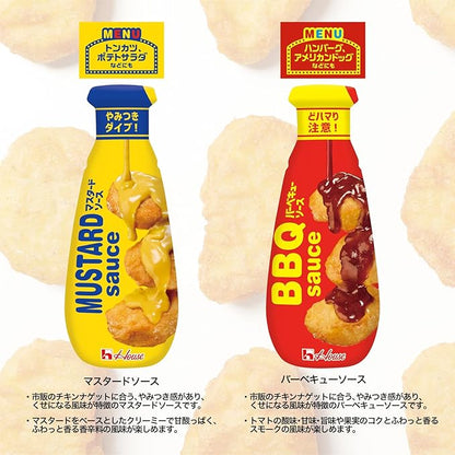 House Foods Barbecue Sauce, 6.0 oz (170 g) | Pack Of 2 | Made In Japan