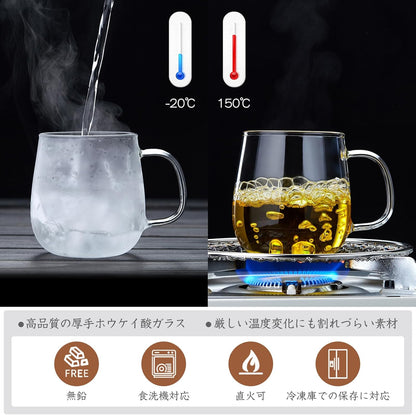 Pocarati Glass Tea Cup – 500ml Heat-Resistant Mug with Removable Infuser &amp; Bamboo Lid