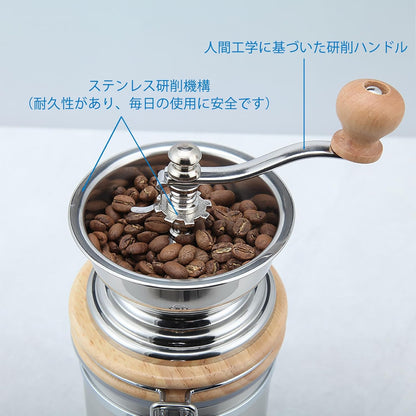 Easyworkz Manual Coffee Grinder with Airtight Canister – Adjustable Stainless Steel Burr Coffee Bean Grinder