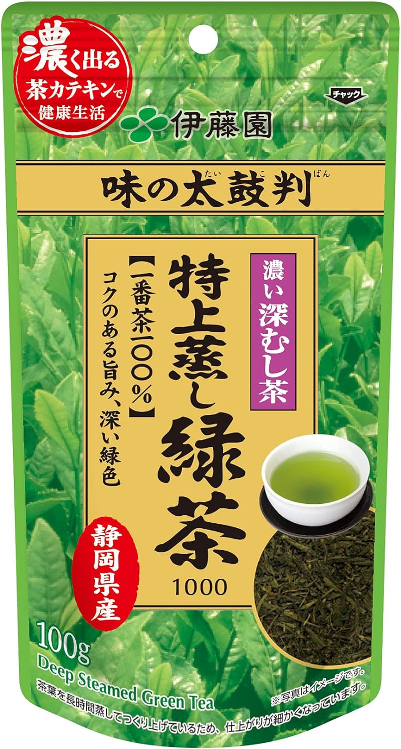 Itoen Taste of the Day Premium Steamed Green Tea (100% First-Pick Tea) 100g | 1000 Tea Leaves | Made in Japan