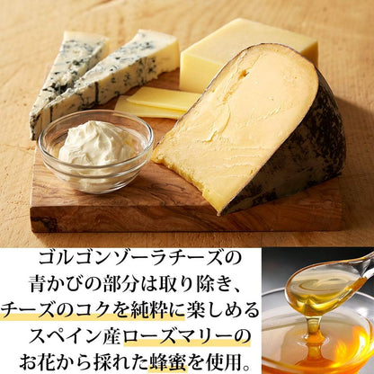 Tokyo Milk Cheese Factory Honey &amp; Gorgonzola Cookies | 10 Cookies | Japanese Sweets Gift | Japanned Special | Made in Japan