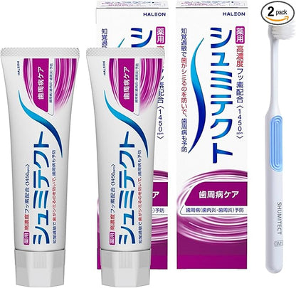 Shumitect Periodontal Disease Care (Quasi-Drug) Toothpaste, Hypersensitivity Care, High Concentration Fluorine Formulation, 2 Bottles