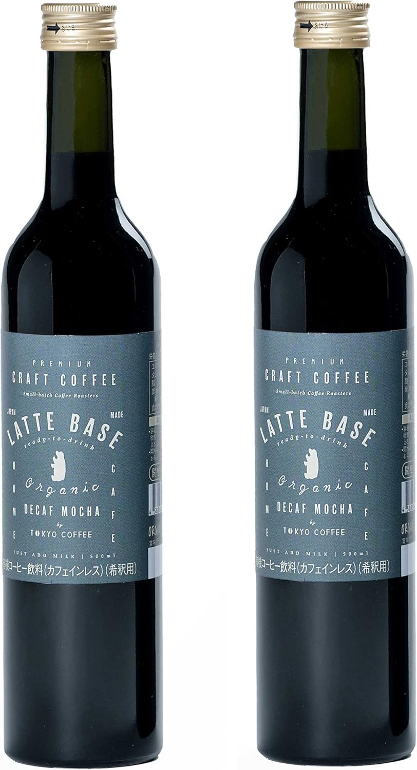 TOKYO COFFEE Organic Café au Lait Base Decaf – Set of 2 Concentrated Latte Bases (500 ml)