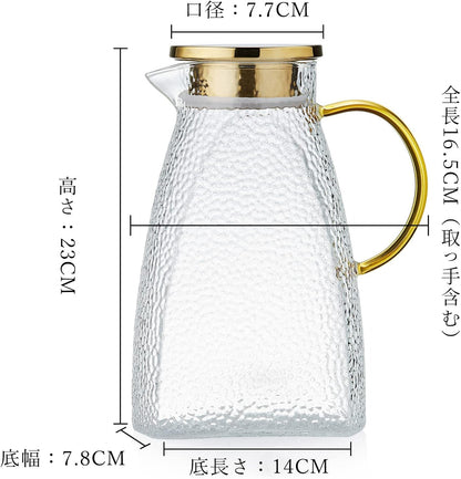 Pokaro Tea Heat-Resistant Glass Refrigerator Pitcher – 1600ml Large Capacity Jug