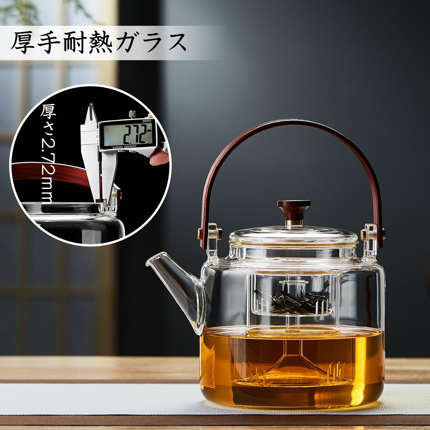 Pocaroty Heat-Resistant Glass Teapot 1100ml – Direct Fire Safe with Wooden Handle &amp; Dual Tea Strainers