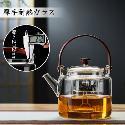 Pocaroty Heat-Resistant Glass Teapot 1100ml – Direct Fire Safe with Wooden Handle &amp; Dual Tea Strainers